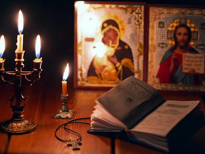 Эффективная молитва от гадалки в Актюбинском для возврата любимого человека